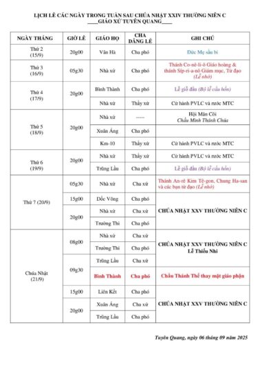 image_tuyen_quang_bc4bcf3dc9