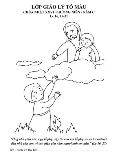 fb-1578851229095483_1200240258813880