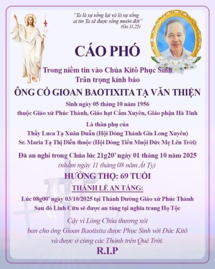 fb-267086443957481_1104368915239147