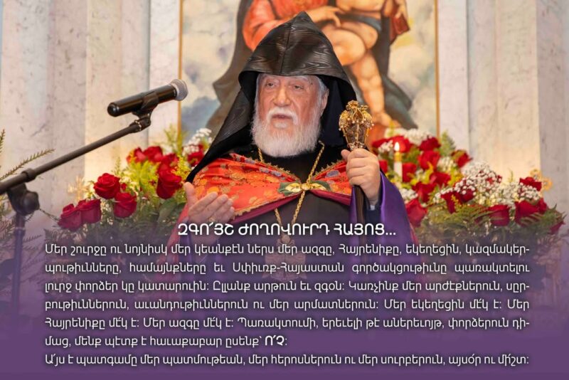 fb-252749634836353_1133347078975445