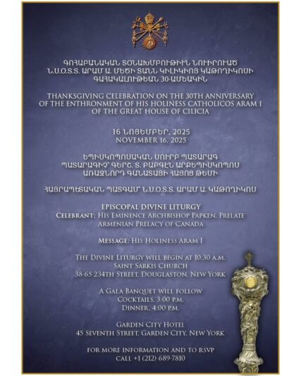 fb-252749634836353_1134189302224556