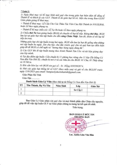 fb-267086443957481_1050080654001307