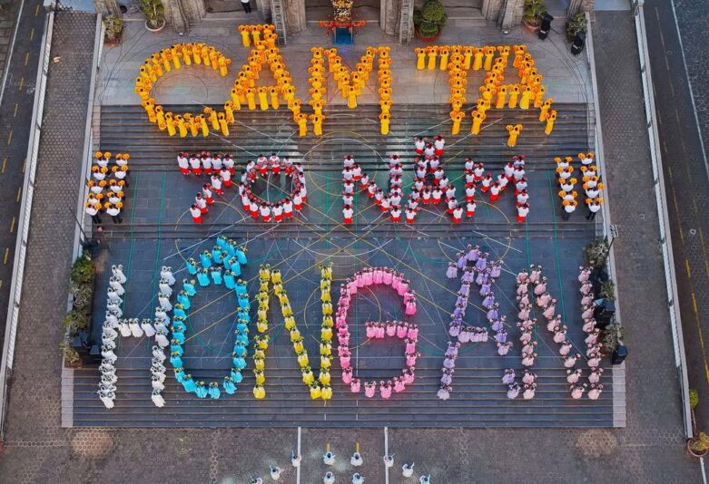 fb-585442494803518_1272360111595202