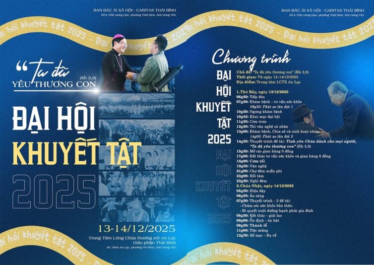 fb-195381603856169_1293898262764037