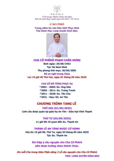 fb-113198420367494_1387248320075046