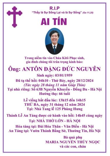 fb-356526171666570_907052921417236