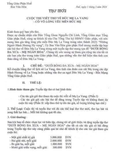 fb-356526171666570_957287043060490