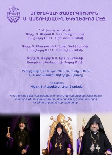 fb-252749634836353_964893425820812